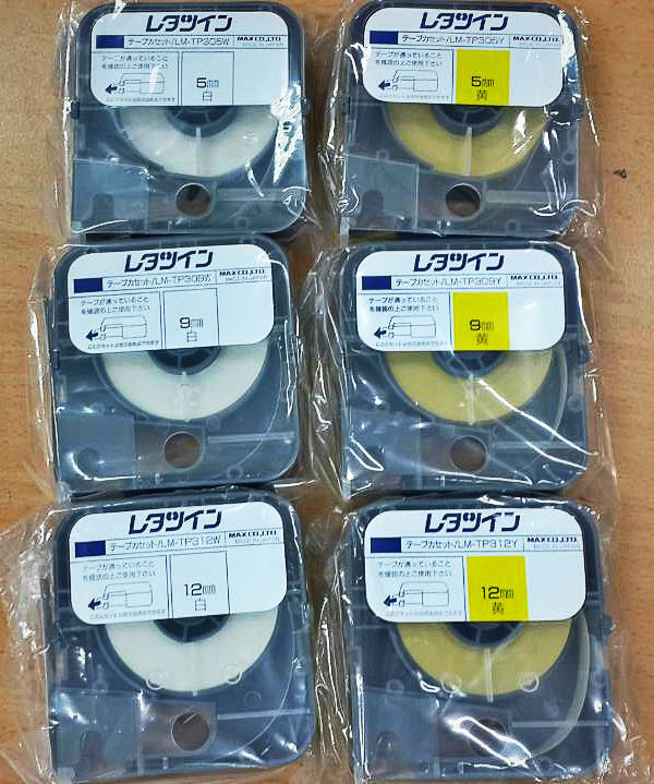 สติ๊กเกอร์ LABEL TAPE with CASSETTE WHITE 5 mm. ยาว 8 m ใช้กับ MAX LETATWIN