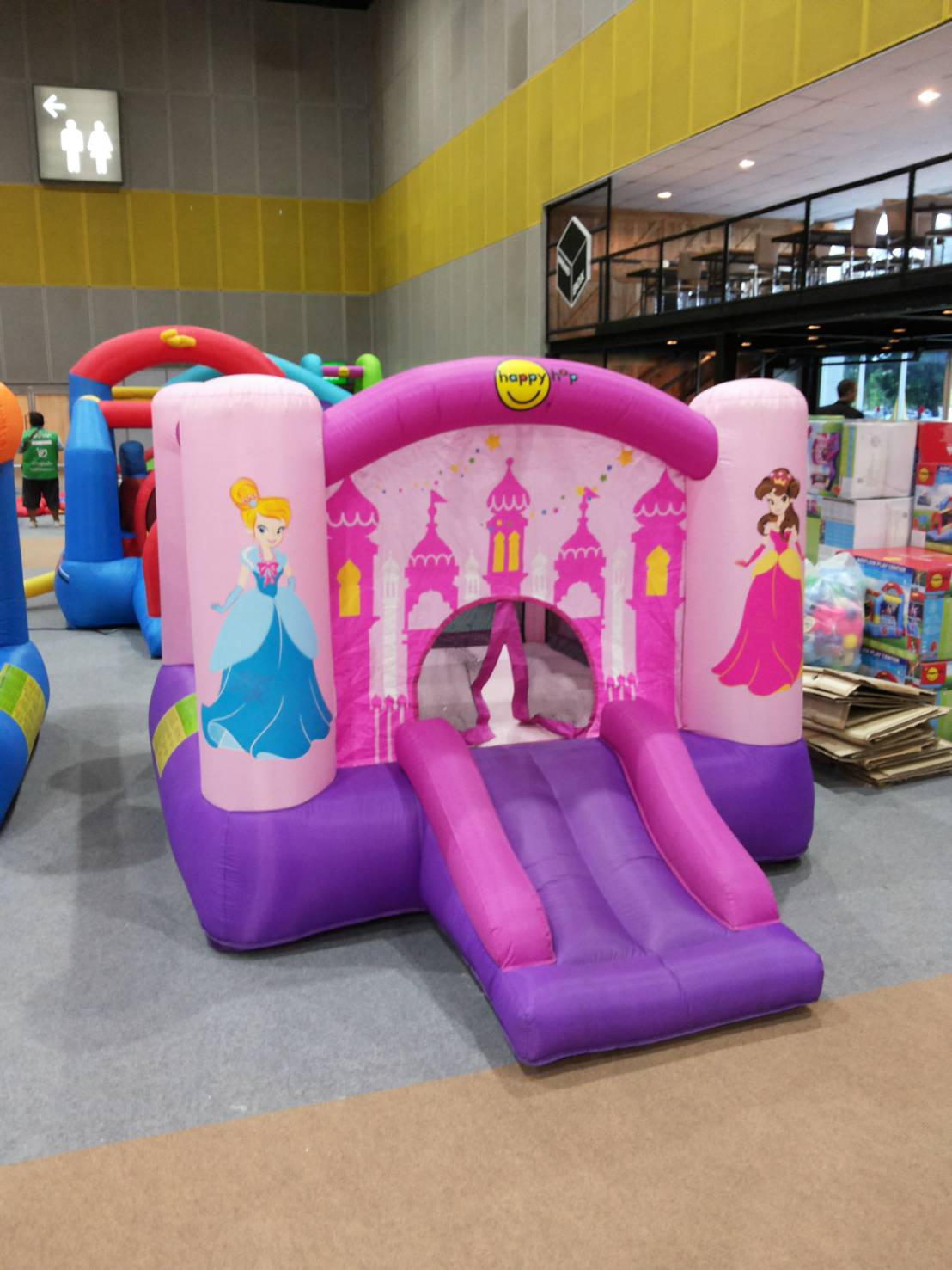 บ้านลมเจ้าหญิง