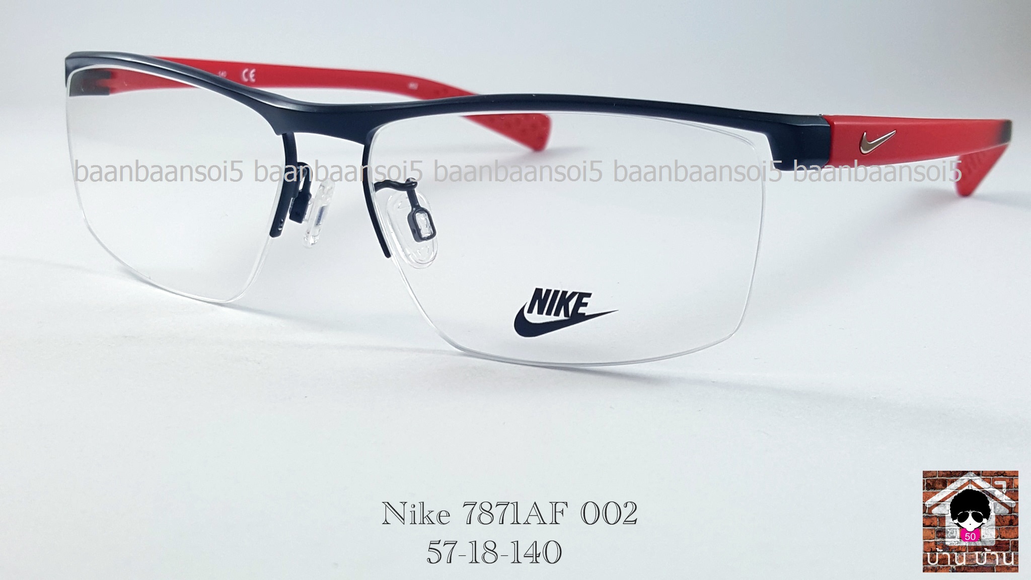 NIKE BRAND ORIGINALแท้ 7871AF 002 กรอบแว่นตาพร้อมเลนส์ มัลติโค๊ตHOYA ป้องกันรังสีคอม 4,200 บาท