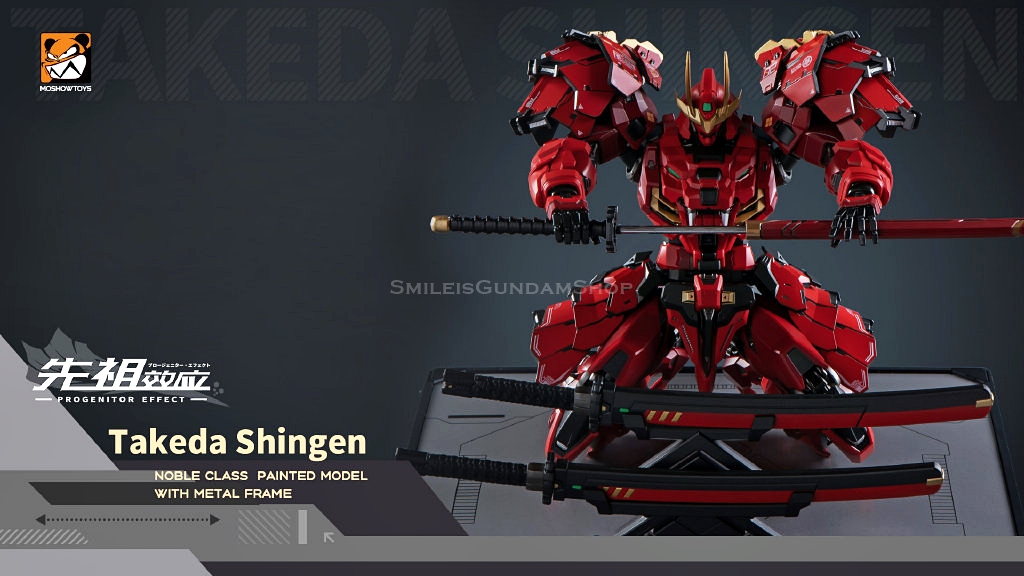 [PO]MB1/72 MCT-J02 Takeda Shingen[Moshow]โมสำเร็จ