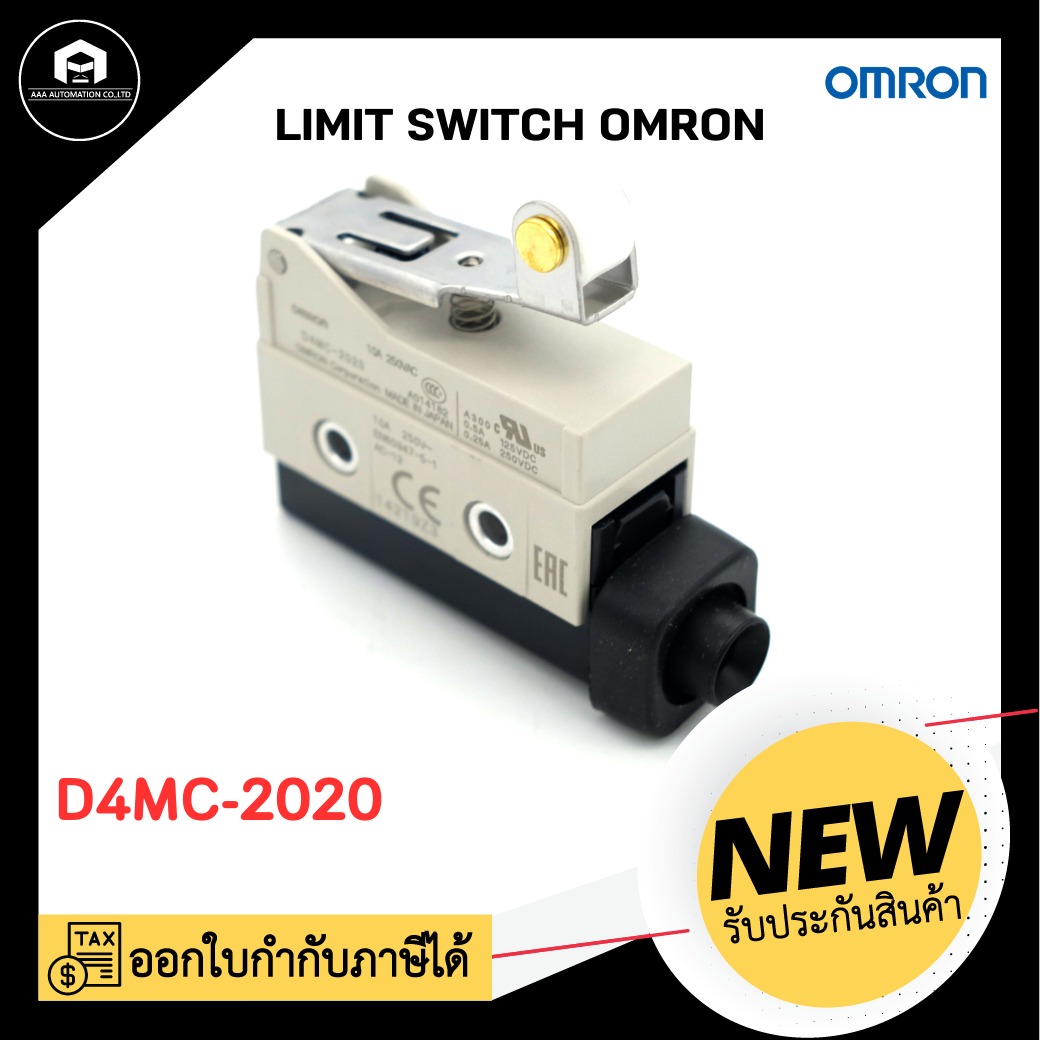 LIMIT SWITCH OMRON D4MC-2020