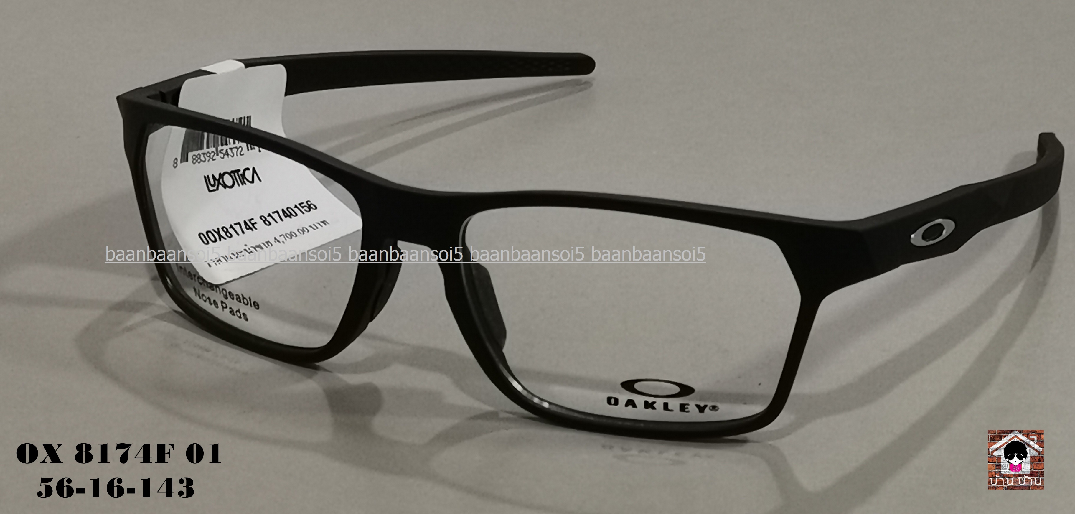 OAKLEY OX8174F-01 HEX JECTOR (A) โปรโมชั่น กรอบแว่นตาพร้อมเลนส์ HOYA ราคา 3,800 บาท