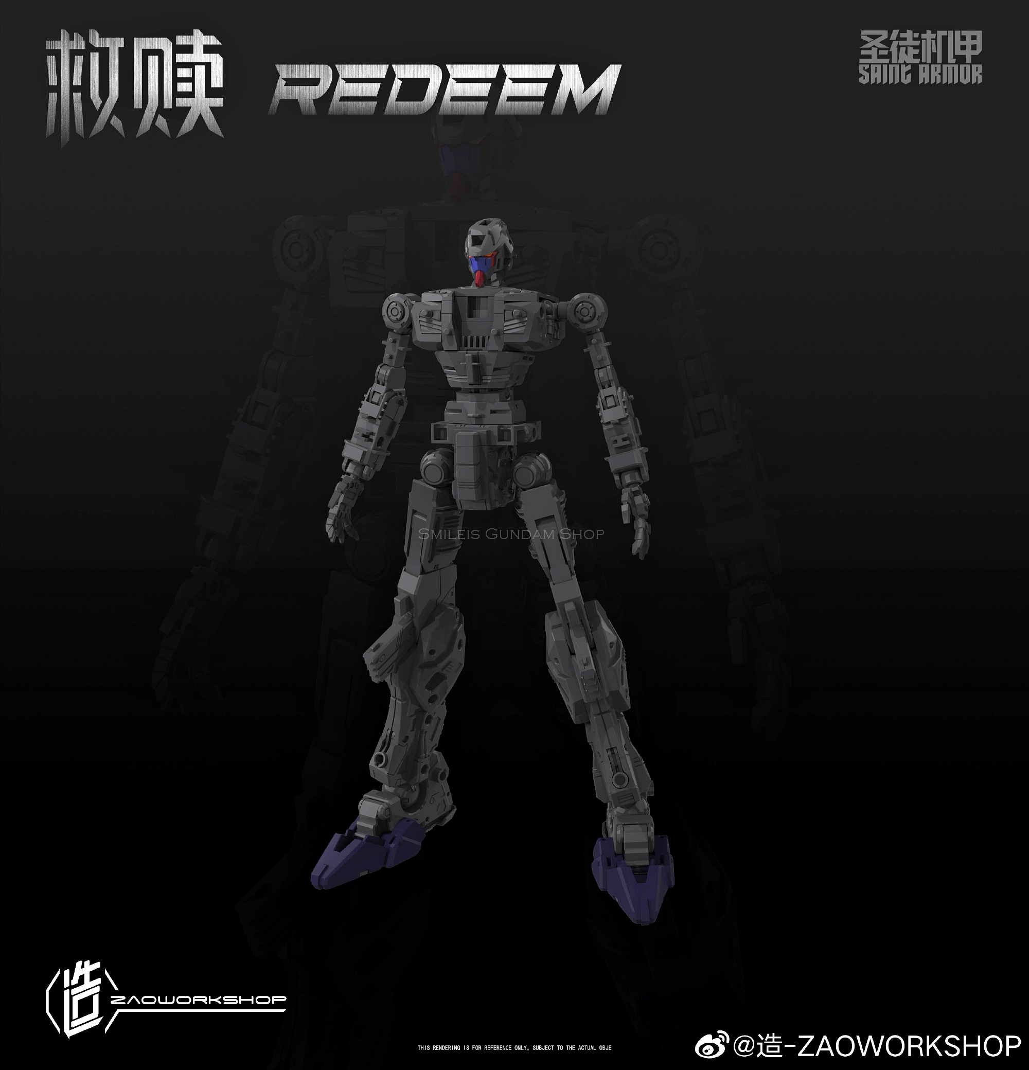 MG 1/100 Redeem Saint Armor[ZAOWORKSHOP]