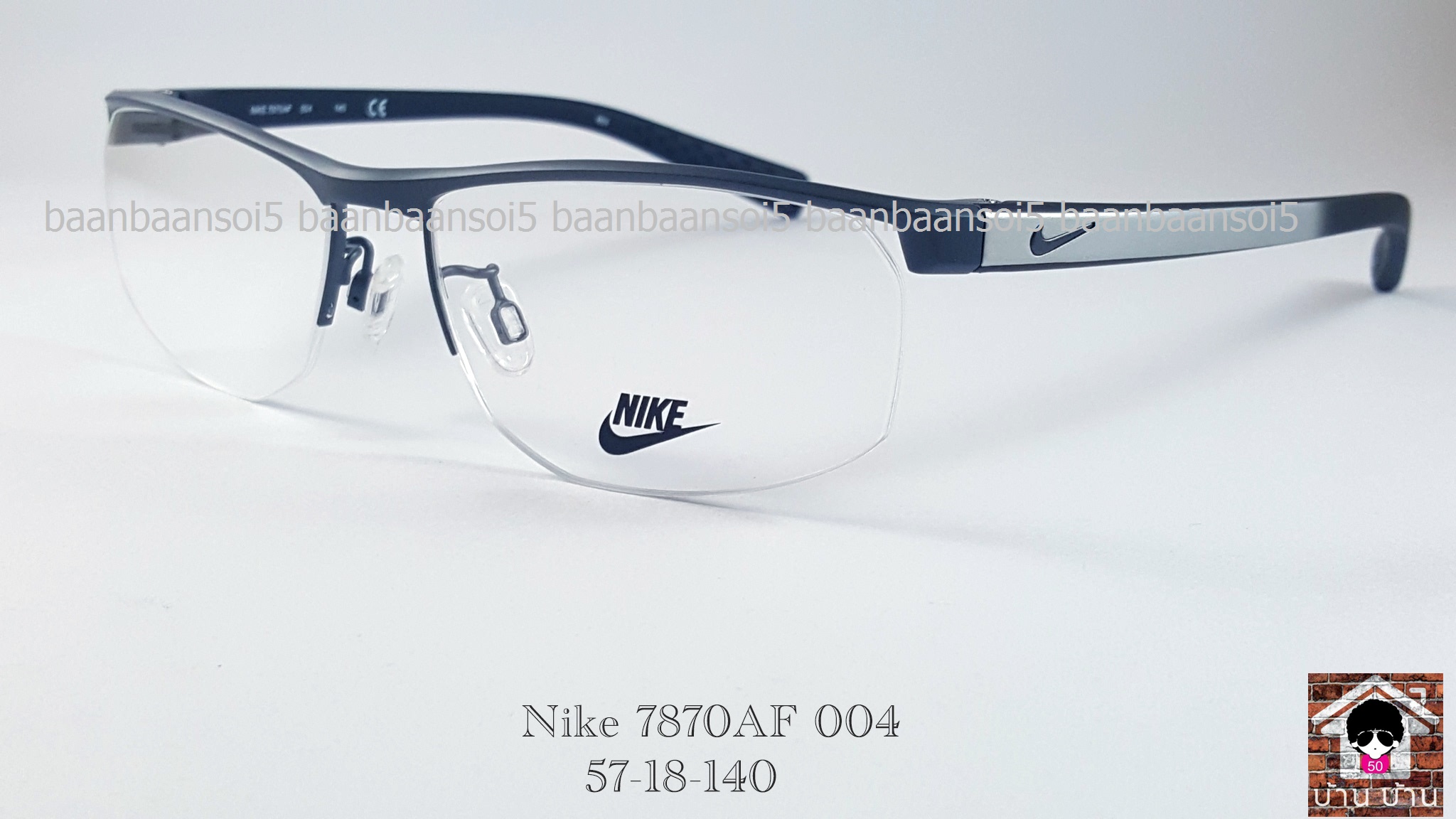 NIKE BRAND ORIGINALแท้ 7870AF 004 กรอบแว่นตาพร้อมเลนส์ มัลติโค๊ตHOYA ป้องกันรังสีคอม 4,200 บาท
