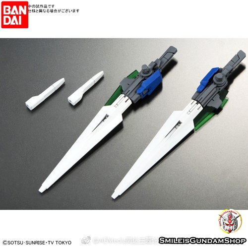 [PO]HGBD 1/144 00Gundam Diver[BANDAI]