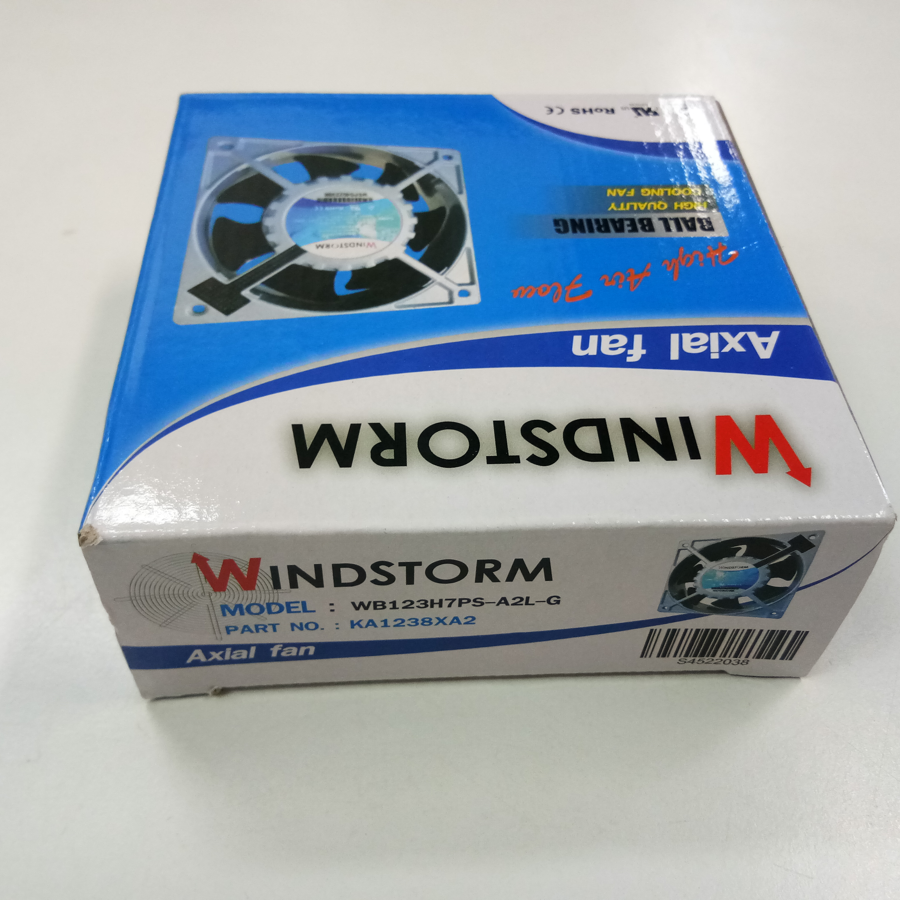 พัดลมระบายอากาศ WINDSTORM ขนาด 4.5 นิ้ว 200-240VAC พร้อมตะแกรง
