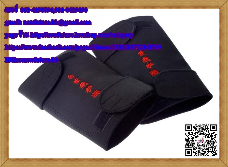 SU-015ที่รัดหัวเข่าแบบมีแม่เหล็ก ที่รัดเข่าบรรเทาอาการปวดเจ็บที่หัวเข่า รักษาบรรเทาปวดเข่า ฟิตเนส กีฬา