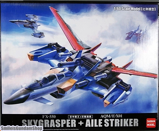 1/60 SKYGRASPER + AILE STRIKER[DABAN]