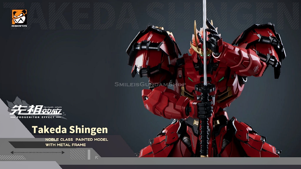 [PO]MB1/72 MCT-J02 Takeda Shingen[Moshow]โมสำเร็จ