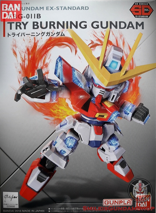 SD GUNDAM EX-STANDARD 011 TRY BURNING GUNDAM[BANDAI]