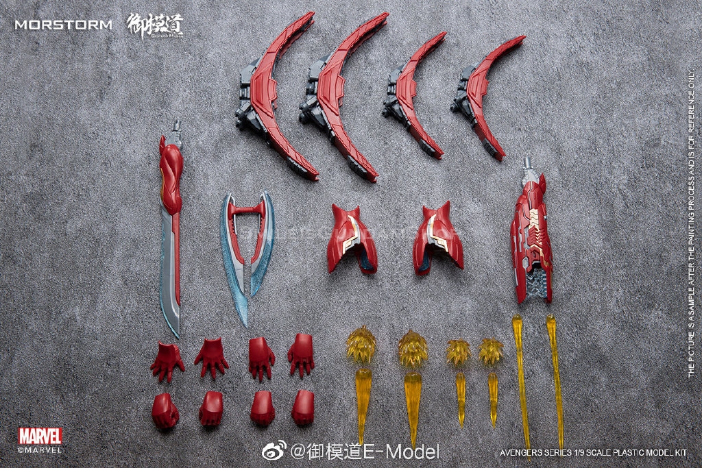 [PO]1/9 Ironman MK50 [E-MODEL]Model Kit.