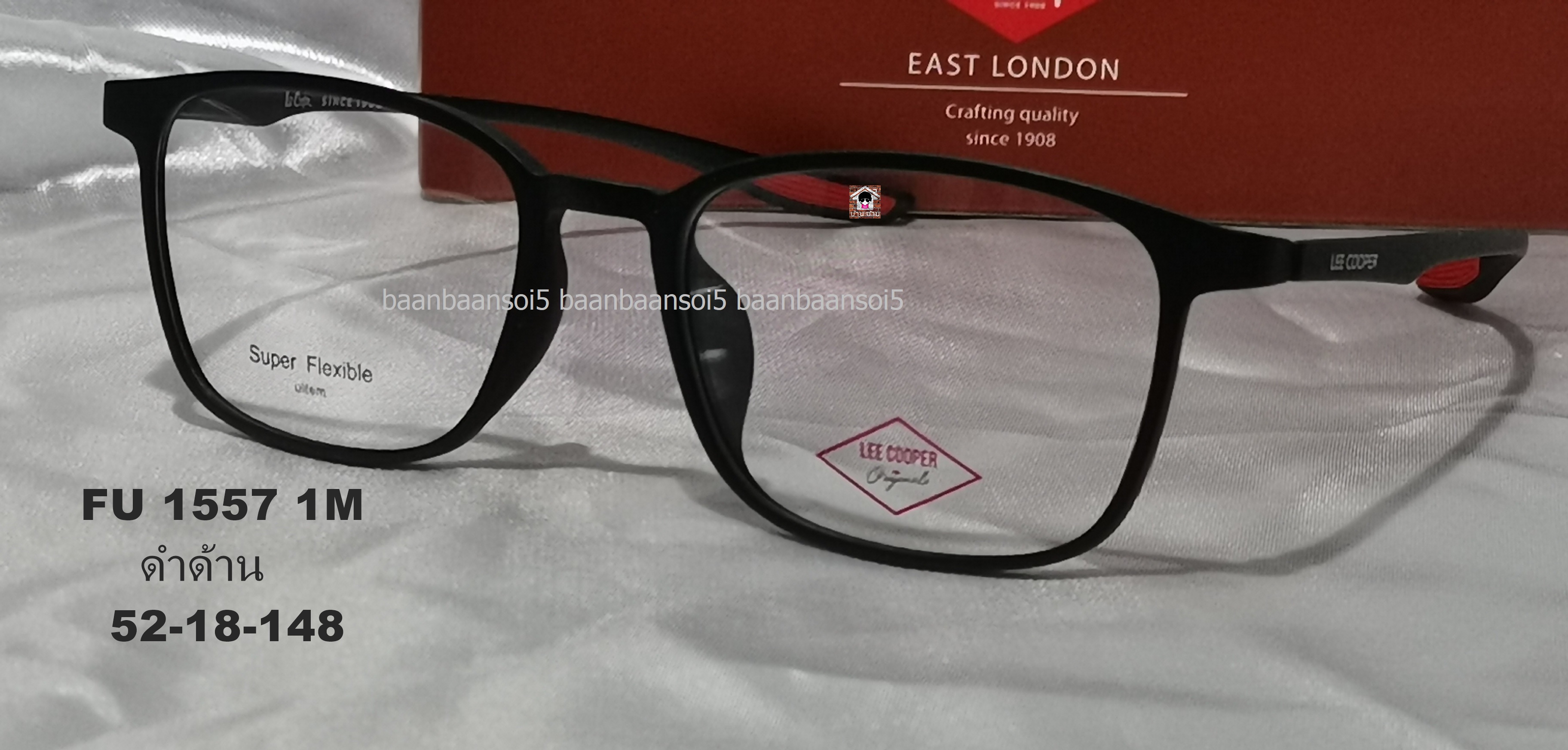 Lee Cooper FU 1557 โปรโมชั่น กรอบแว่นตาพร้อมเลนส์ HOYA ราคา 3,900 บาท