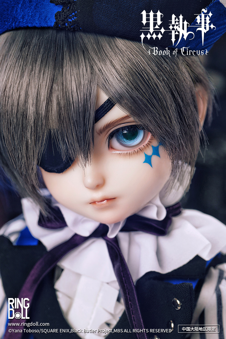 Ciel Phantomhive(Kid style)