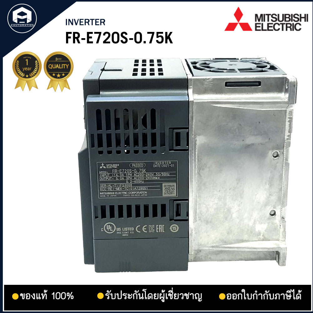 FR-E720S-0.75K MITSUBISHI INVERTER,0.75KW 220V 1แรง 1PH งานกลาง