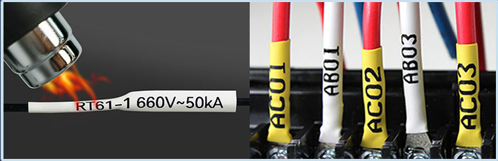 SUPVAN เทปท่อหดความร้อน สีเหลือง G08006E Ø9mm. ยาว 1.5 เมตร