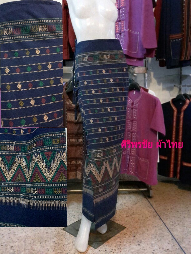 #ผ้าซิ่นแบบป้ายเชือกผูกสีกรมท่า ไม่ตัดต่อตีน ผ้าลายไทยสีกรมท่า ผ้าถุงตัดสำเร็จแบบป้ายเชือกผูกตามเอว สามารถเลื่อนได้ไม่เสียทรง อ้วนผอมใส่ได้ กรมท่า FREE SIZE เชือกผูก