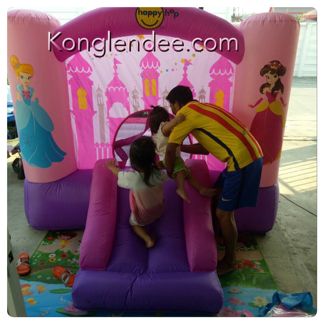 บ้านลมเจ้าหญิง