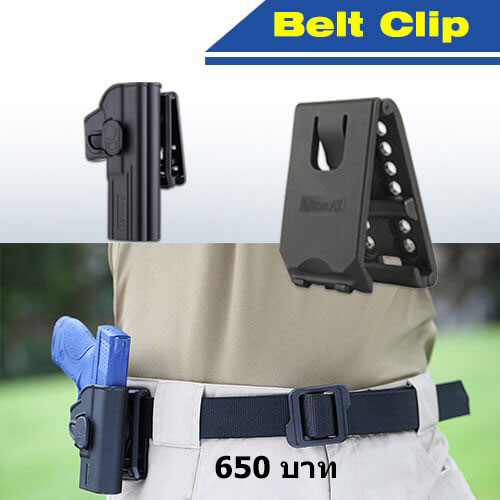 🔥(จัดโปรโมชั่นซองปืนสั้นและซองแม็คทุกรุ่น)🔥 ✅ ซองปืน Amomax Sig Sauer P320 มีสีดำ และ สีทราย 💥ราคา 900บาท ✅ ซองปืน Amomax Glock 19/23/32 (พกขวา / พกซ้าย) 💥ราคา 900 บาท ✅ซองปืน Amomax Glock 17/22/31 