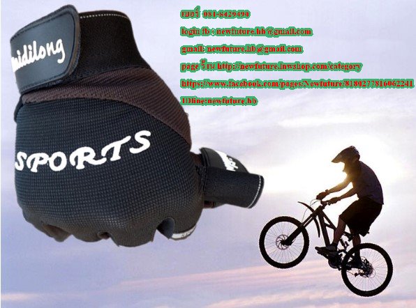 G-025ถุงมือฟิตเนส fitness ถุงมือกีฬา ถุงมือยกเวท ถุงมือจักรยาน Lifting Glove fitness ฟิตเนส เพาะกาย เล่นกล้าม กีฬา