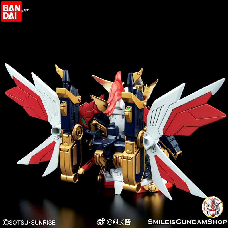 BB 403 Legend MK III Daishogun[BANDAI]