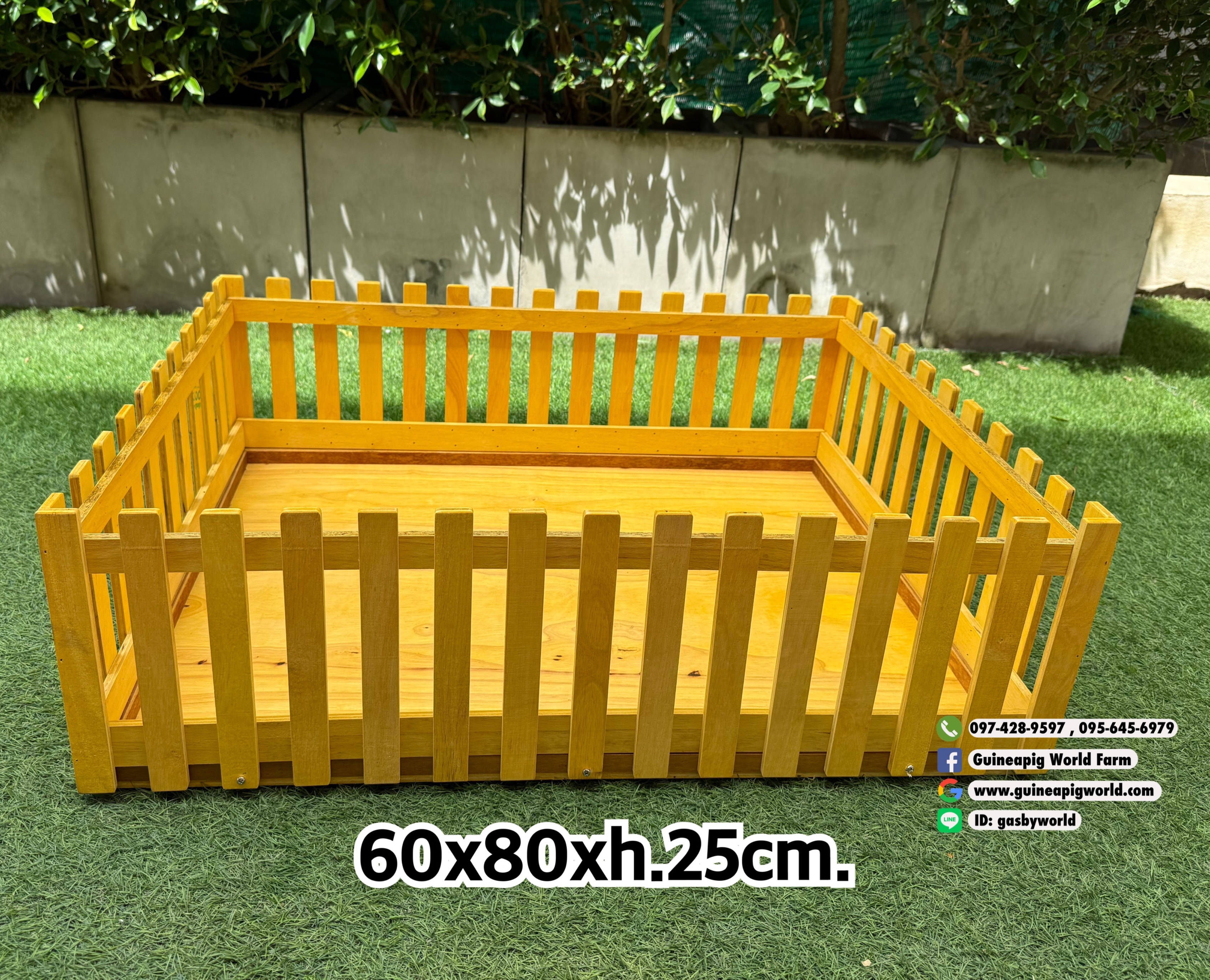 #3 รั้วไม้พร้อมพื้นพับได้ 60X80Xh.25cm.