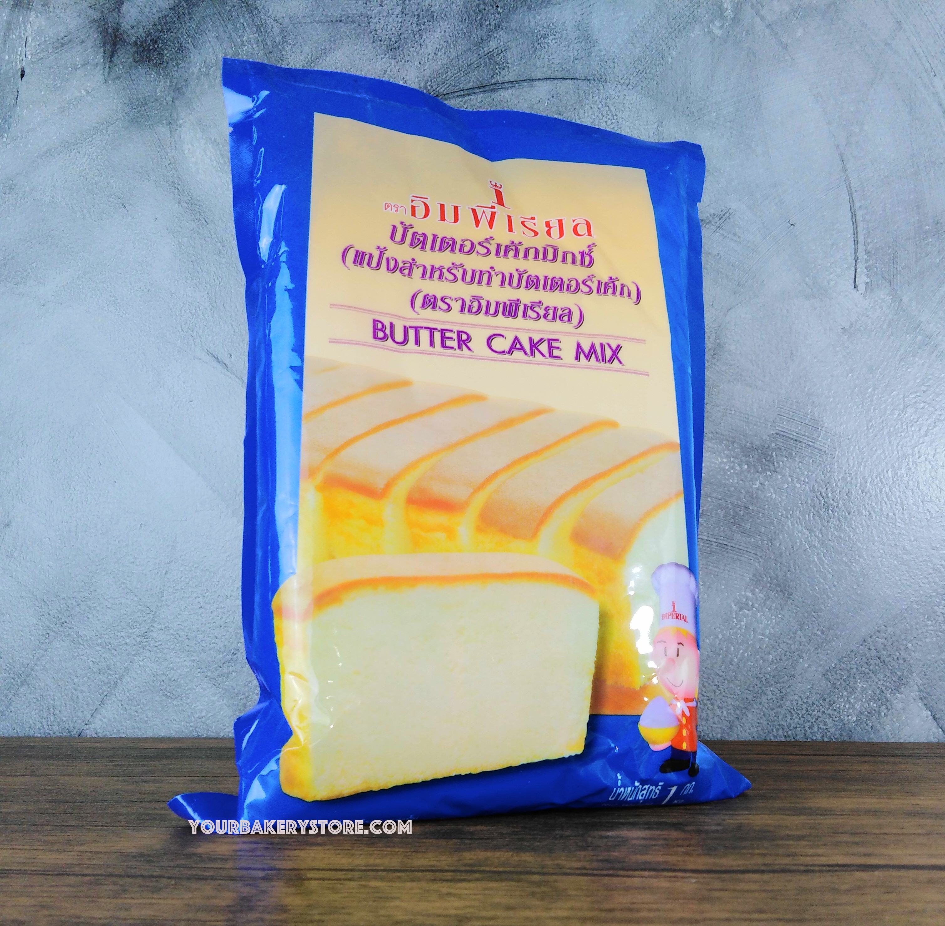 แป้งบัตเตอร์เค้กสำเร็จรูป ตราอิมพีเรียล 1kg.