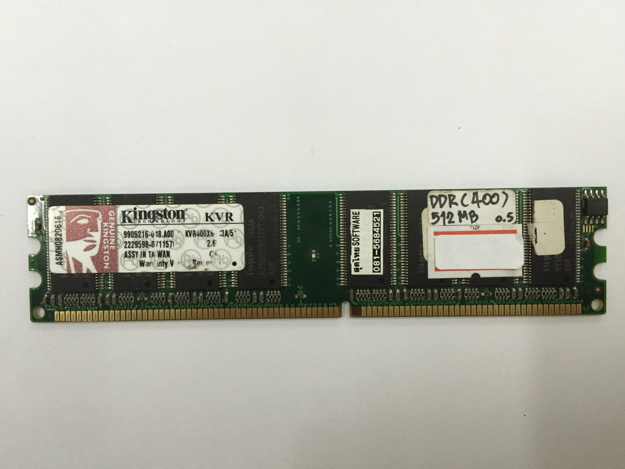 RAM PC DDR1 512MB