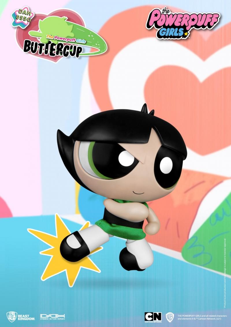 เปิดจอง : Buttercup: Powerpuff Girls (Dynamic Action Heroes)