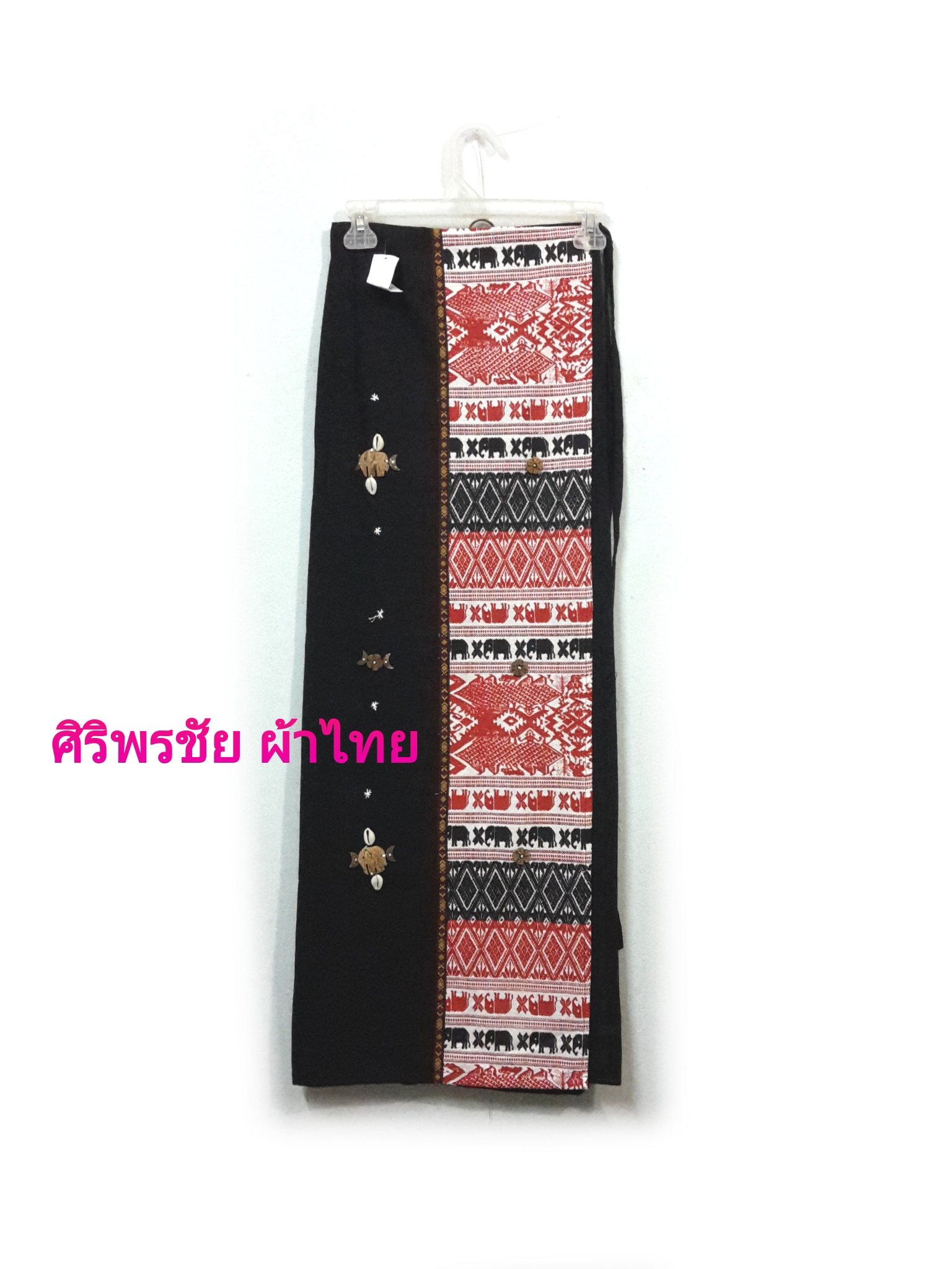 ผ้าถุงสำเร็จรูปแบบป้ายเชือกผูก ผ้าถุงสำเร็จรูป ผ้าฝ้ายตัดสำเร็จ พร้อมส่ง