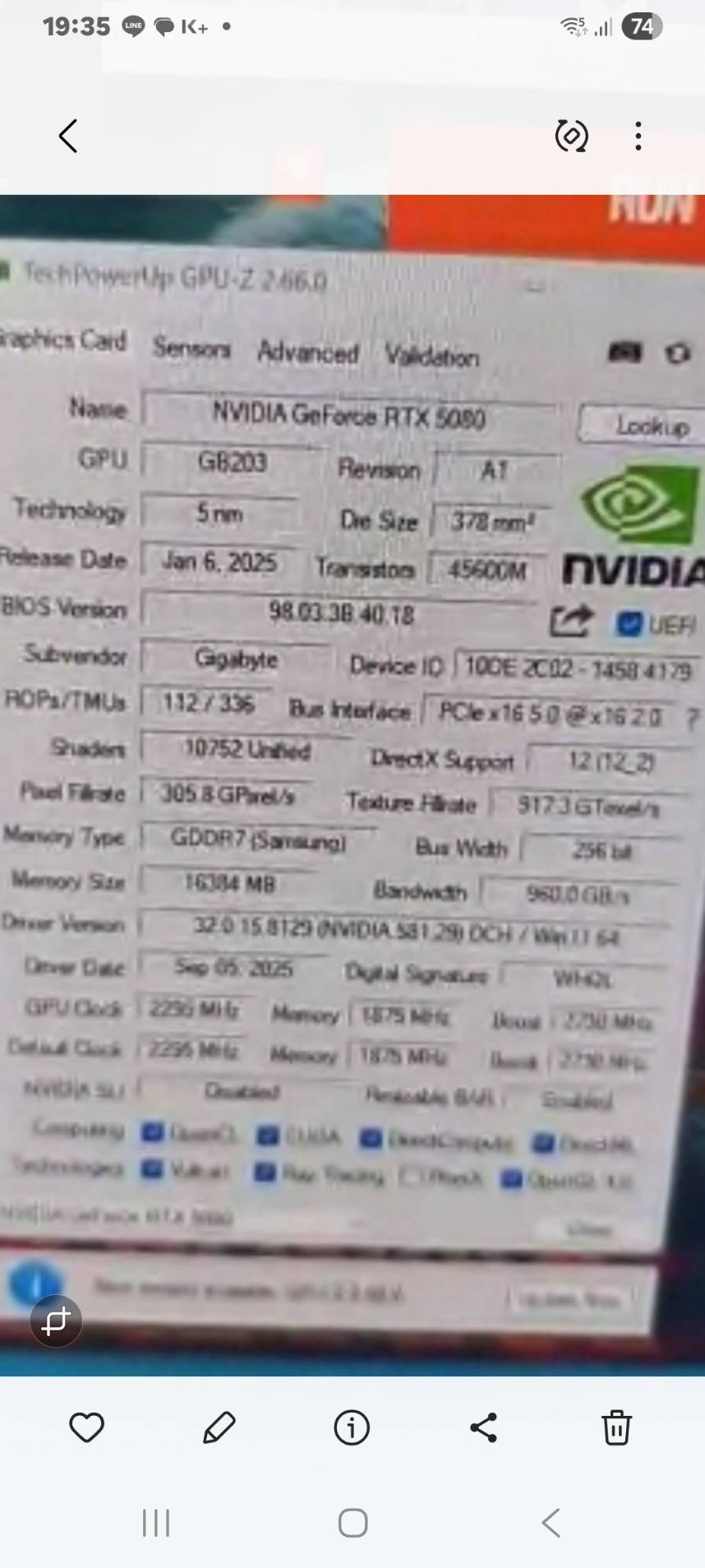RTX 5080 Gigabyte AERO OC 16GB GDDR7 16GB 256bit นอนกล่อง 2 เดือน ประกัน Advice 27/8/2028