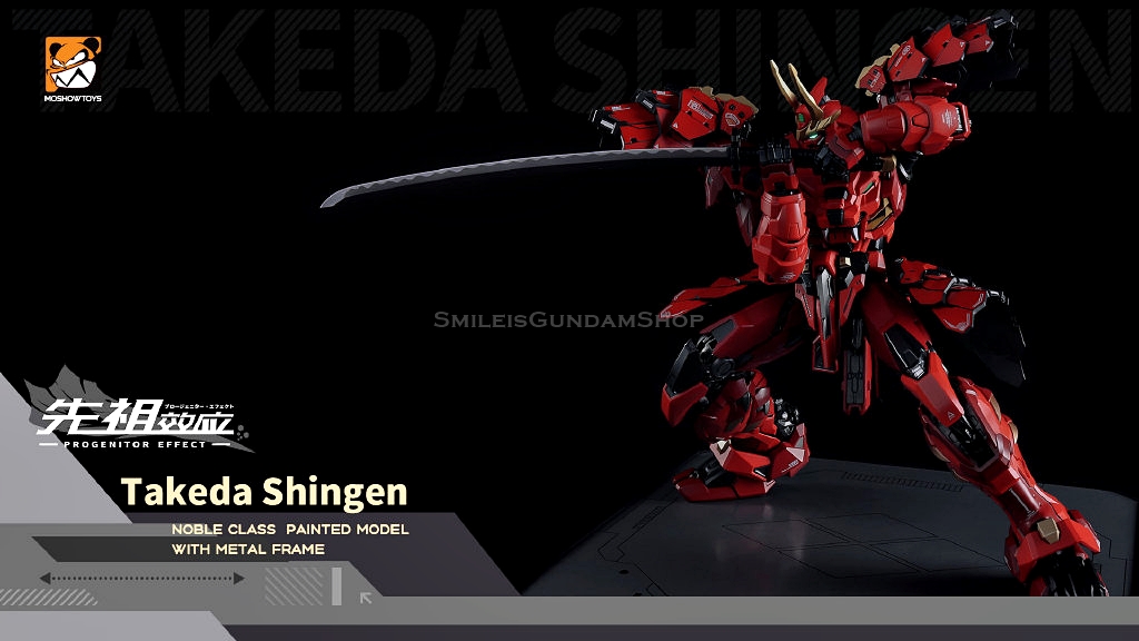 [PO]MB1/72 MCT-J02 Takeda Shingen[Moshow]โมสำเร็จ