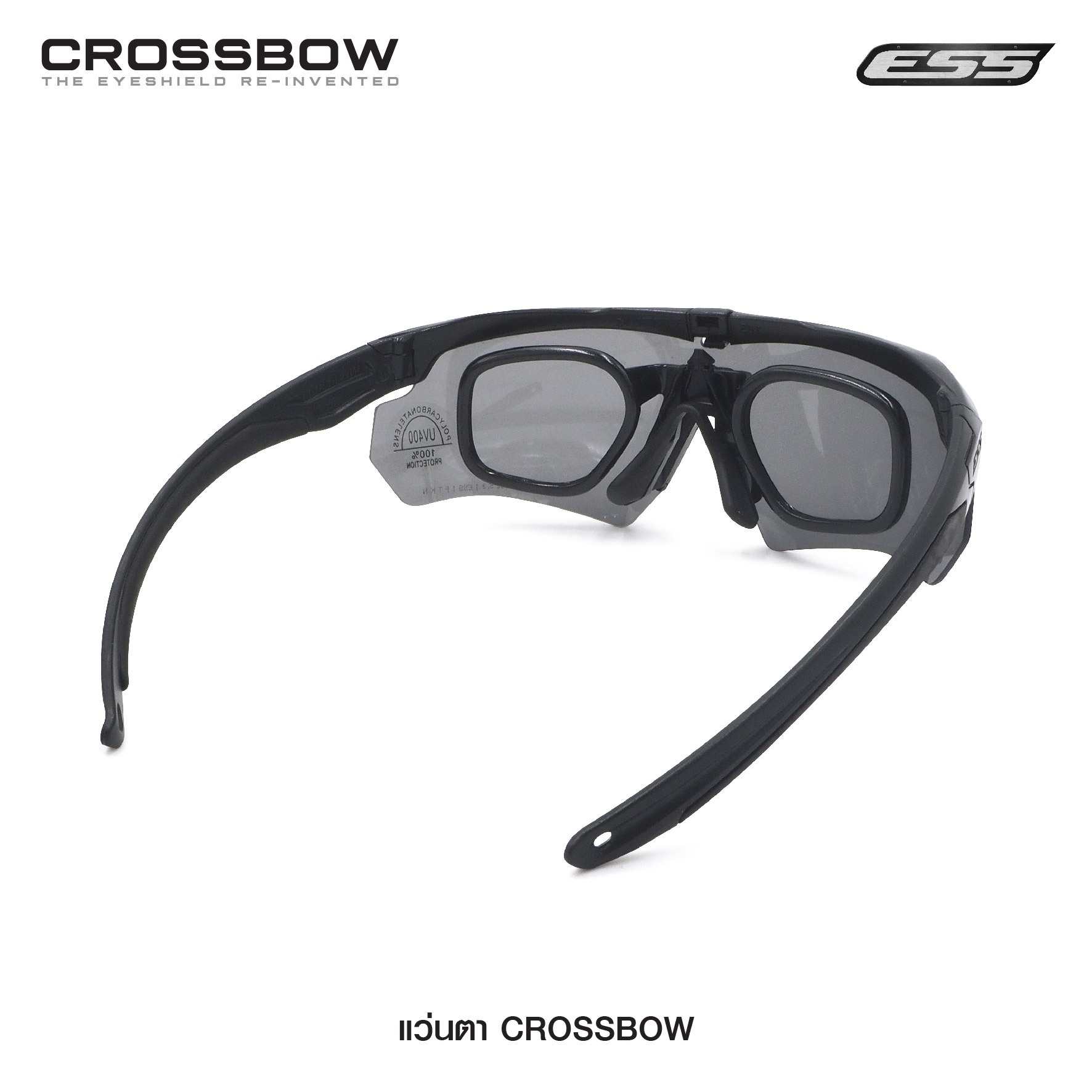 แว่น Ess C r o s s b o w 🔷รายละเอียดสินค้า 🔷 แว่นตา ESS Crossbow เป็นแว่นตากันแดด แว่นตาทรงสปอร์ต ที่มีการออกแบบในลักษณะของแว่นตาแนวทหาร 🔷คุณสมบัติ🔷 ✅ผลิตจากวัสดุ PolyCarbonate ที่มีคุณภาพสูง ✅คงทนแข็งแรง