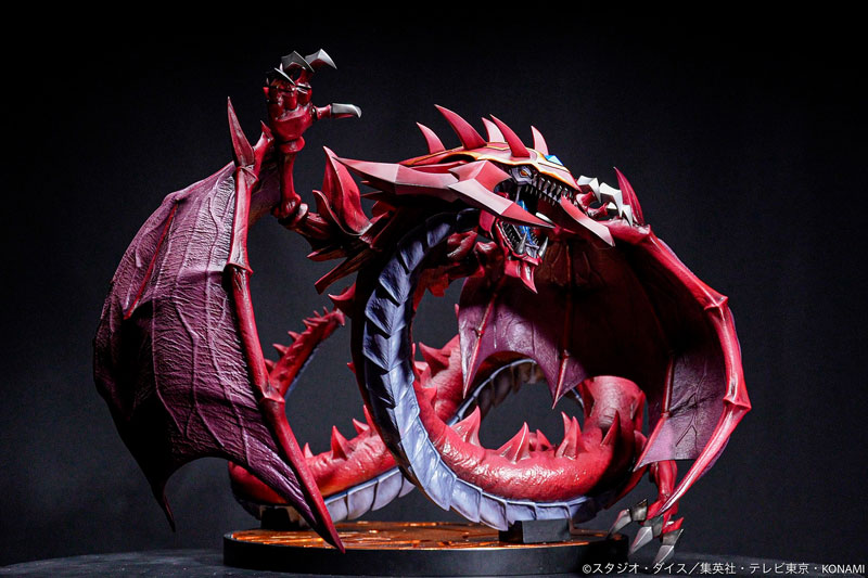เปิดจอง : Yu-Gi-Oh! Duel Monsters GX Uria, Lord of Searing Flames Complete