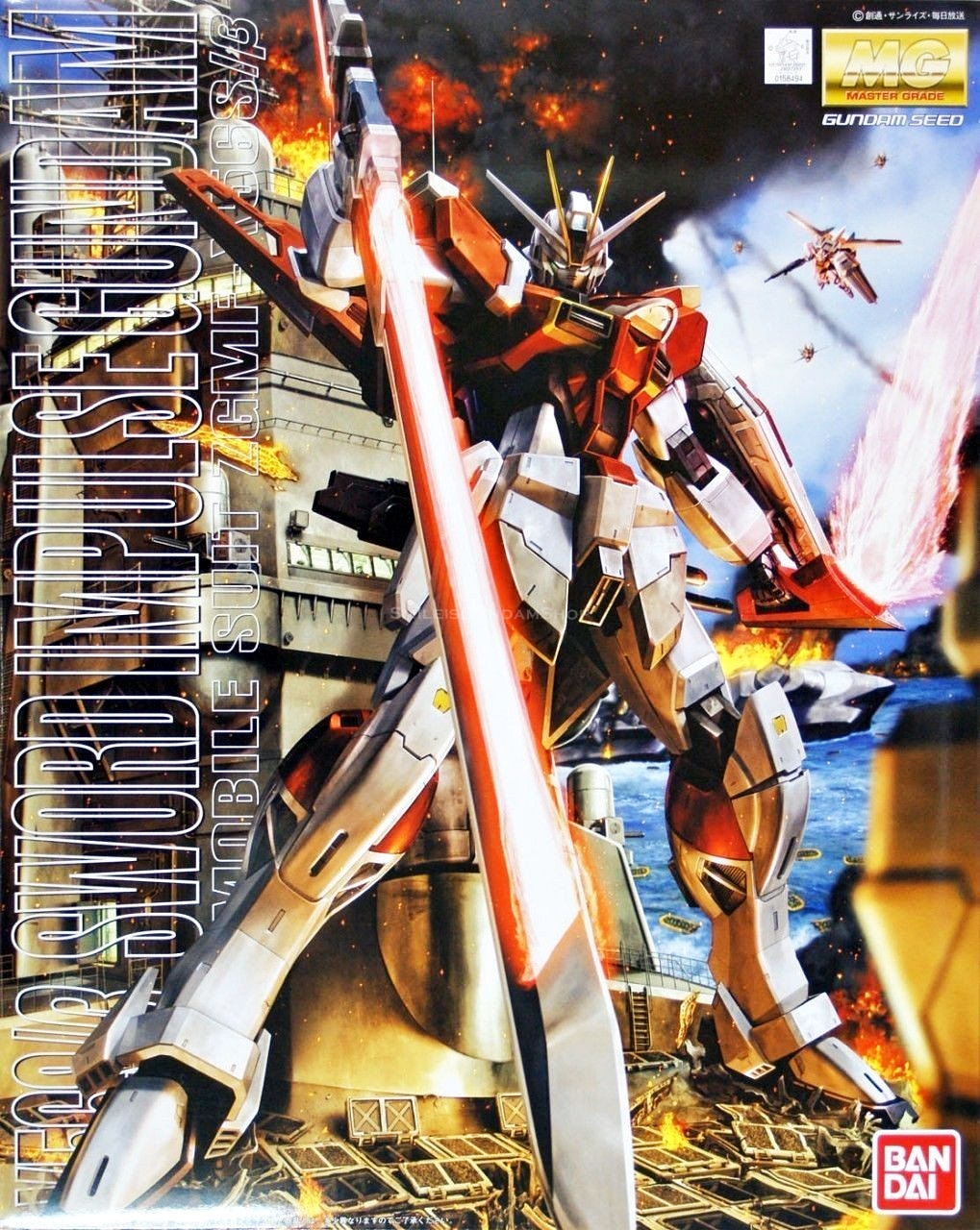[PO]MG 1/100 Sword Impulse Gundam[BANDAI]