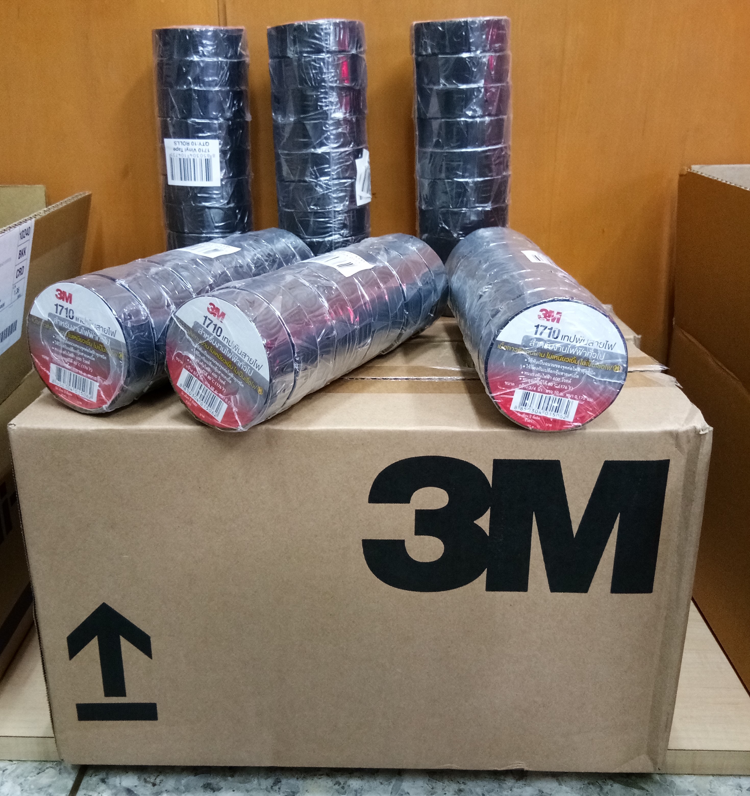 เทปพันสายไฟ 3M 1710 กว้าง3/4 นิ้ว ยาว10 เมตร สำหรับงานไฟฟ้าทั่วไป (1แพ็ค 10 ชิ้น)