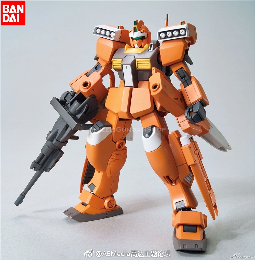 [PO]HGBD 1/144 HG GM III Beam Master[BANDAI]