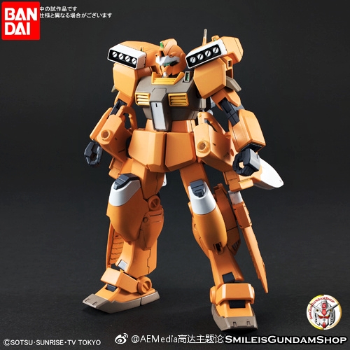 [PO]HGBD 1/144 HG GM III Beam Master[BANDAI]