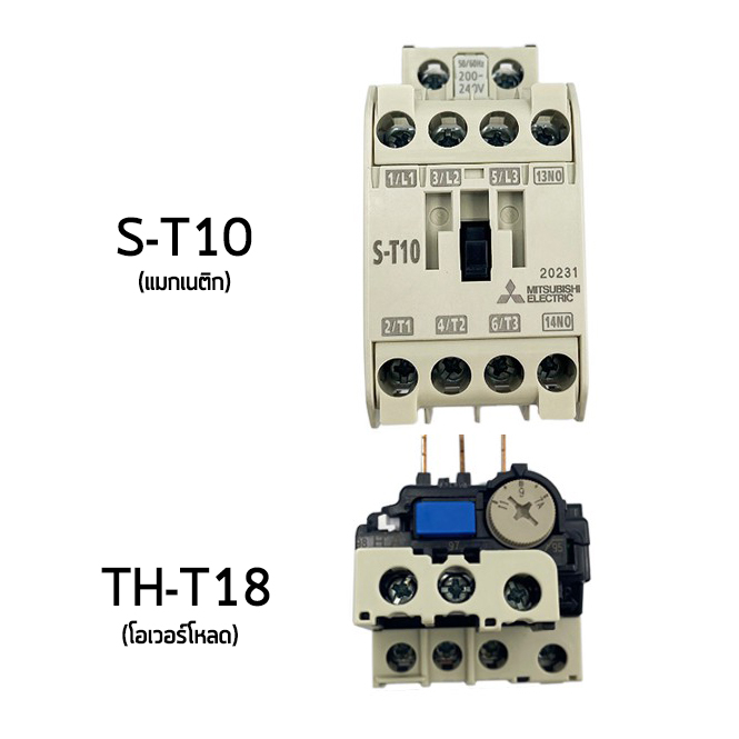 ST10 MITSUBISHI แมกเนติก คอนแทคเตอร์ รุ่น S-T10 คอยล์ 220V 3P 11A Magnetic