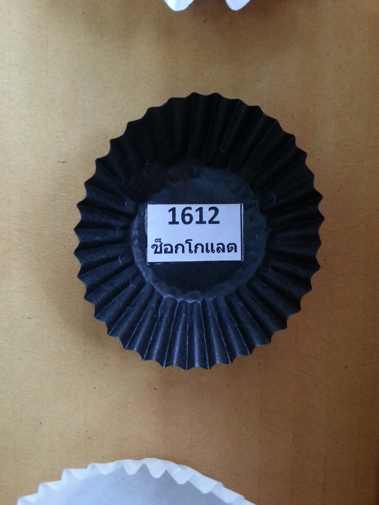ถ้วยกระดาษไข นํ้าตาล NO.1612(800ใบ)