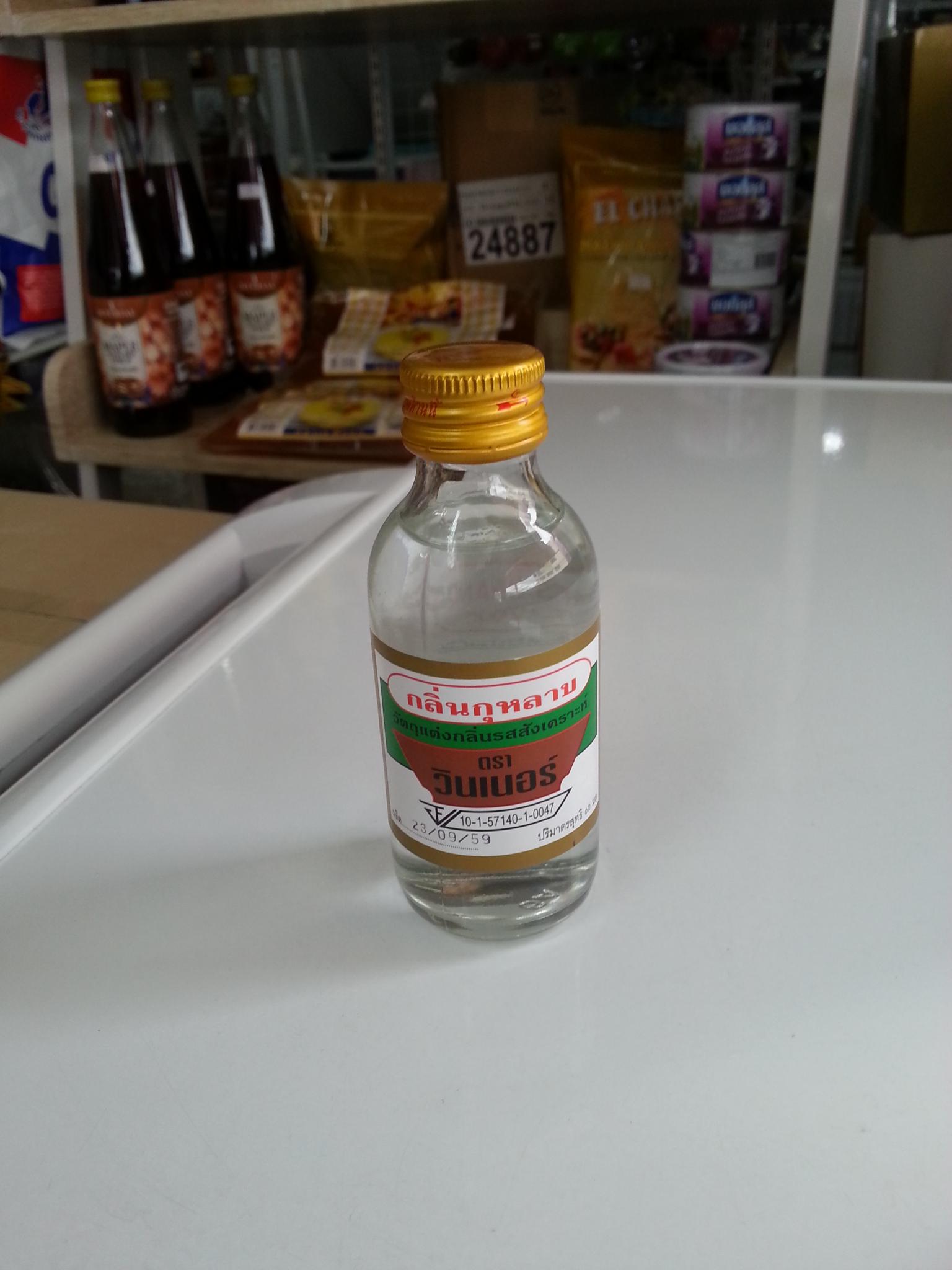 กลิ่นกุหลาบ วินเนอร์ 60ml