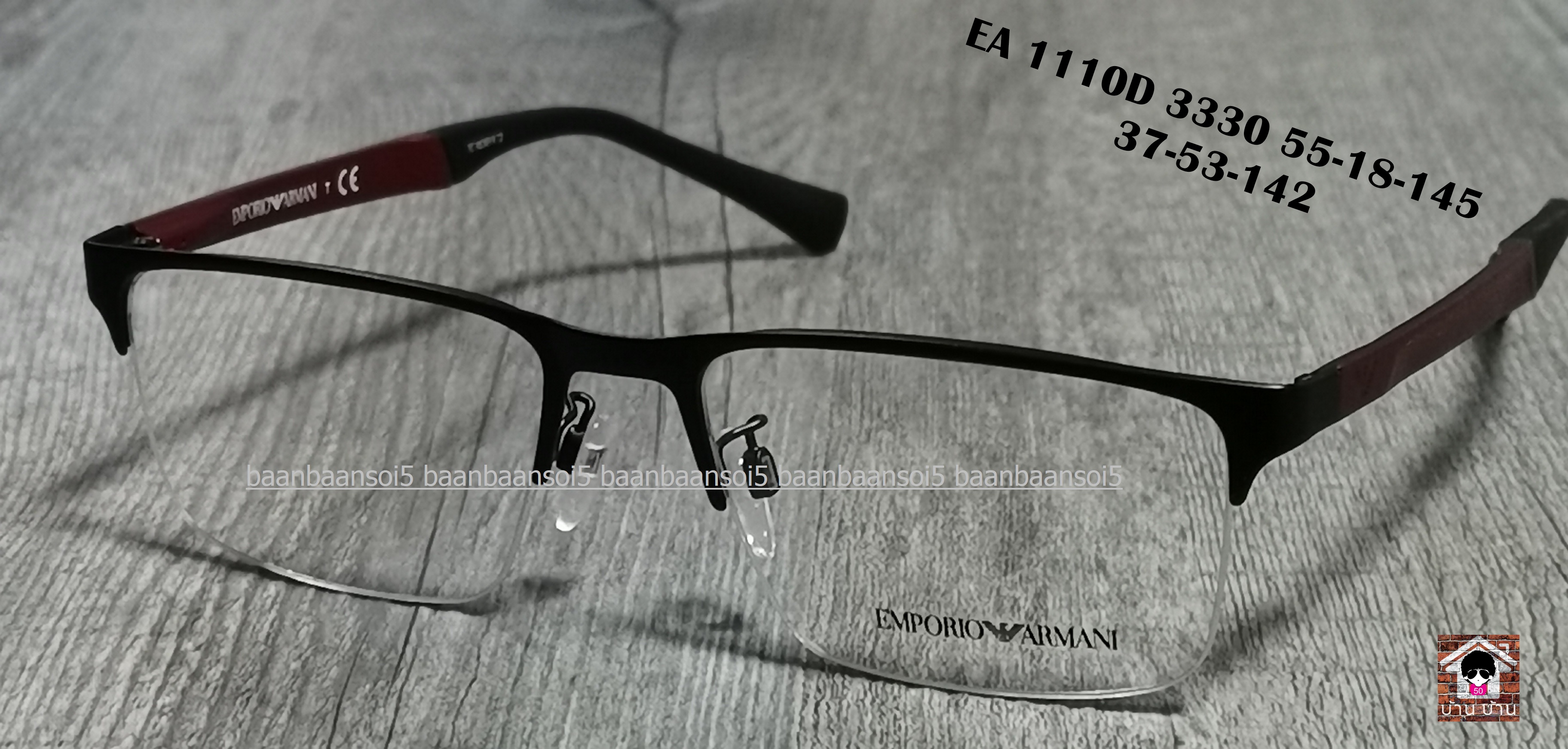 Empoiro Armani EA 1110D โปรโมชั่น กรอบแว่นตาพร้อมเลนส์ HOYA ราคา 4,800 บาท