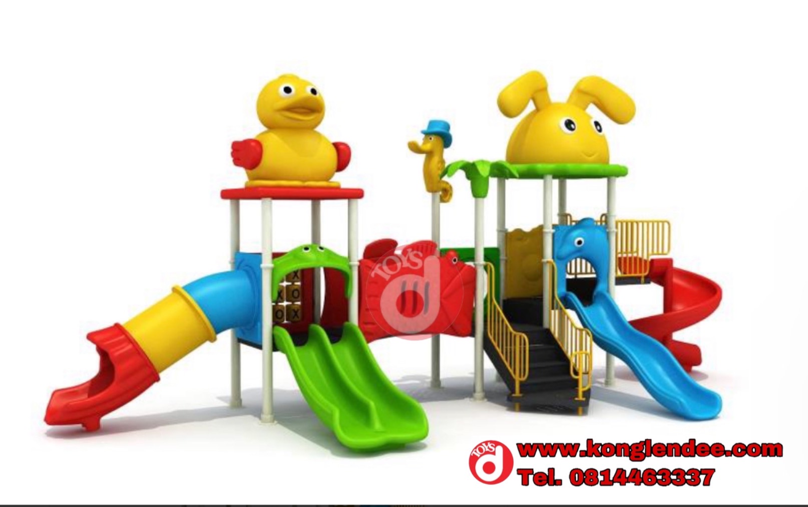 เครื่องเล่นสนาม ชุดเป็ดน้อยกับกระต่าย