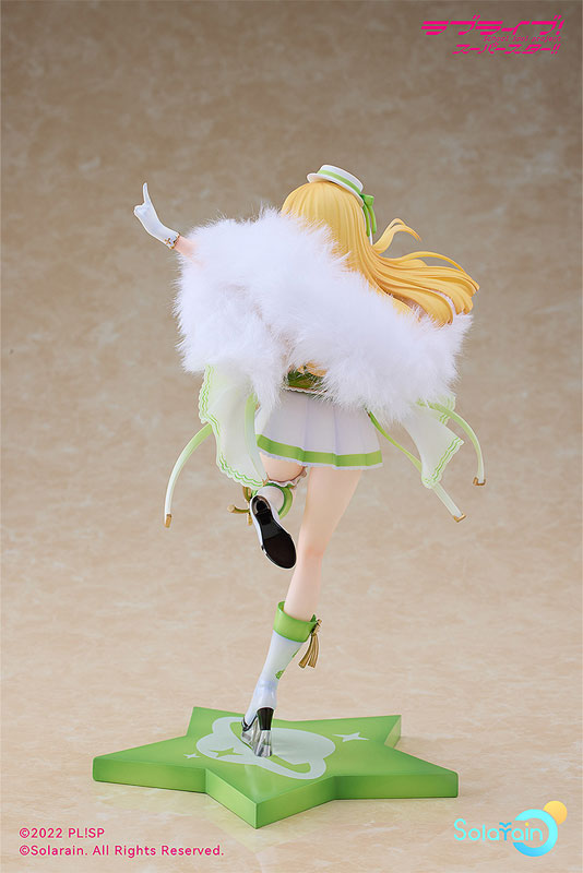 เปิดจอง : Sumire Heanna: Baikakimu Ver.