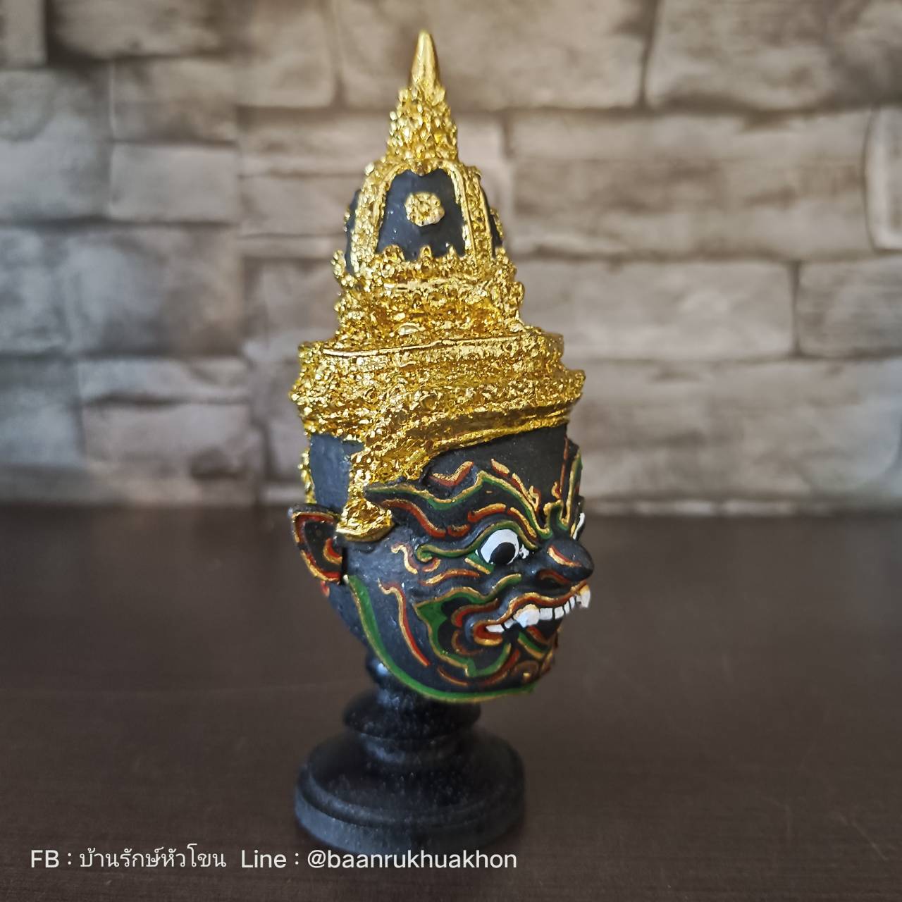 พระราหู เรซิ่น ขนาดจิ๋ว