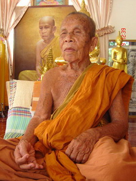 ขุนแผนน้ำมันช้างพลาย(องค์ที่2) หลวงปู่โส กัสปโป วัดป่าคำแคนเหนือ