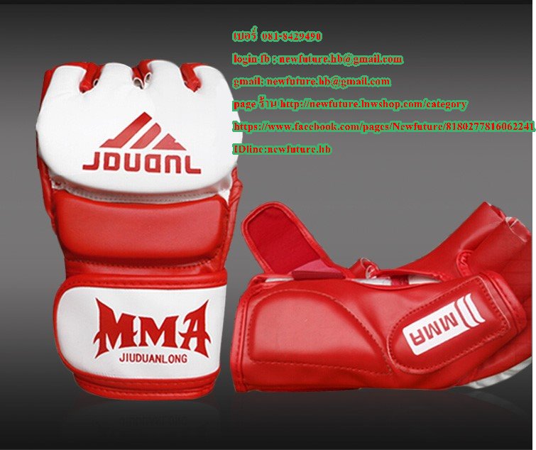 G-066ถุงมือ MMA ไว้สำหรับชกมวย ต่อยมวย และ เบอดี้ คอมแบท ฟิตเนส เพาะกาย เล่นกล้าม กีฬา