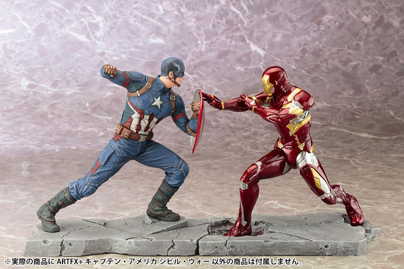 Pre Order Iron Man MARK46 Civil War 1/10 Easy Assembly Kit