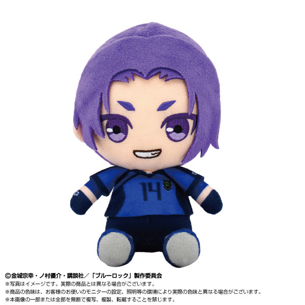 เปิดจอง : Chibi Plush TV Anime "Bluelock VS. U-20 JAPAN" Reo Mikage