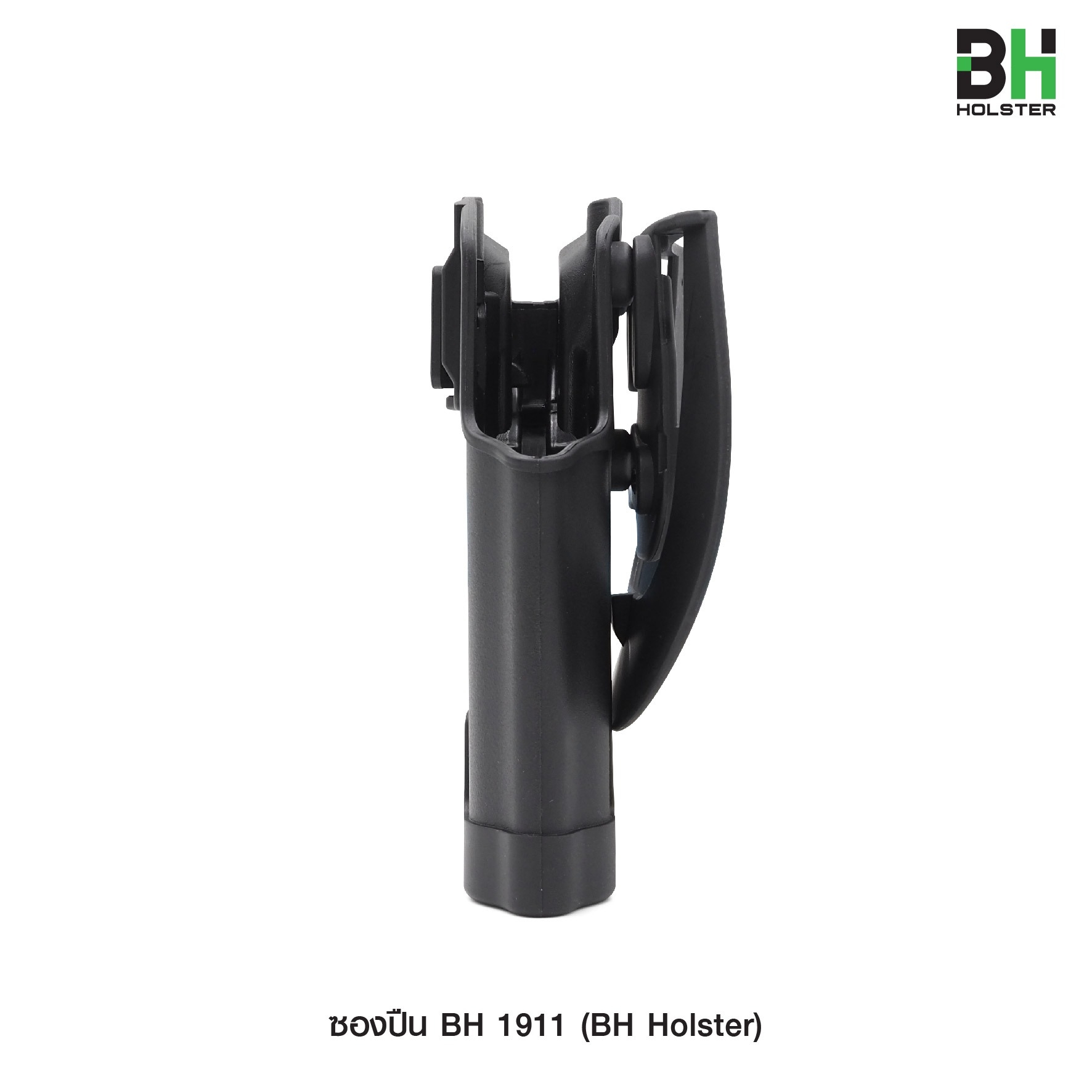 New. ซองปืน BH 1911 ( BH Holster ) 🍁 ผลิตจาก Polymer เกรดคุณภาพ 🍁 มาพร้อมเพลทเหน็บและเพลทสอดเข็มขัด