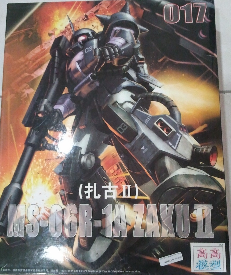 [PO]MG 1/100 MS-06R-1A ZAKU II[017][โมจีนTT]